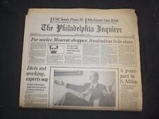 1991 SEPTEMBER 15 PHILADELPHIA INQUIRER - A PEACE PACT IN SOUTH AFRICA - NP 7452 picture