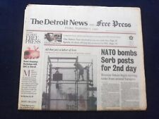1995 SEP 1 DETROIT NEWS/FREE PRESS NEWSPAPER - NATO BOMBS SERB POSTS - NP 7207 picture