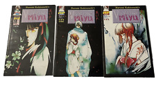 Vampire Miyu 3 Book Lot Antarctic Press 1995 picture