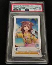 PSA 10 Hololive Super Expo 2024 Limited Inugami Korone Instax Cheki-Style Card picture