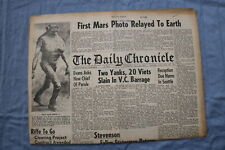 1965 JULY 15 DAILY CHRONICLE NEWSPAPER-FIRST MARS PHOTO RELAYED TO EARTH-NP 8494 picture