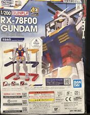 Bandai Gundam Rx-78F00 Model kit 1/200 Gundam Factory Yokohama *US Seller* picture