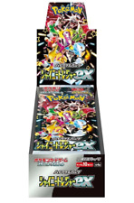 Pokemon Shiny Treasure ex SV4a Box Scarlet & Violet High Class Japanese (Mag.1) picture