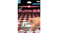 Ultra Gravity Box 2020 by Tenyo Magic magic tricks picture