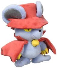 Kirby's Dream Land ALL STAR COLLECTION Plush Doll KP40 Daroach (S) Stuffed Cute picture