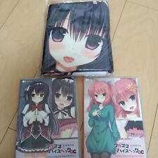P23 Dakimakura Cover  goods 160×50cm Japan Pillow Tapestry Collector picture