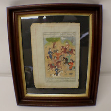 Antique Persian Hand Painted Miniature, Men on Horseback, Framed, SEE PHOTOS(9B) picture
