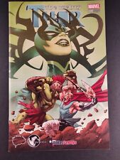 MIGHTY THOR #700 (Marvel 2017) Land Dallas Fan Days VARIANT 1st BLACK GALACTUS picture
