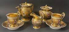 Antique Early 19C Imperial Russian Porcelain Tea Set by F. Gardner picture