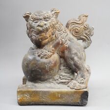 Old Vintage Chinese  Asian Foo Dog Lion Sculpture Zisha  Feng Shui Guardian picture