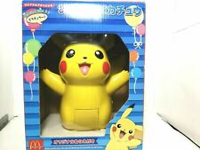 Pokemon / Pikachu / McDonald's Japan Original Figure / Drawing Pikachu picture