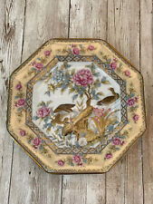 VTG 1884 Japanese Display Plate Gold Detail 6 3/8” Satsuma Birds Floral Asian picture