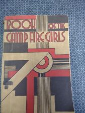 VINTAGE 1944 PRINTING BOOK OF THE CAMPFIRE GIRLS  picture