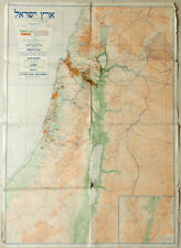 1934 BIG COLOR MAP ERETZ ISRAEL PALESTINE JEWISH NATIONAL FUND  picture