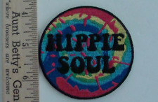 NOS NEW UNUSED Hippie Soul Multicolored 70s Design 3