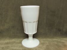 Vintage Milk White Glass Panel Design Tall Celery Vase with Wide Foot Design picture