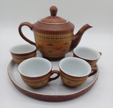 Vintage MCM Bamboo Woven Wrapped Porcelain Ceramic Teapot,Four Cups and TrayBoho picture