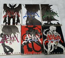 Go Nagai Yu Kinutani Manga Amon Darkside of Devilman Complete 1-6 set picture