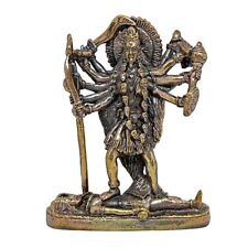 Maa Kali Statue Hindu Mahakali Destroy Evil Forces Shiva Shakti Brass Charm #3 picture