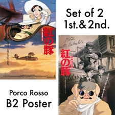 Porco Rosso - Official Movie Poster (Set pf 2) B2 Studio Ghibli JAPAN ANIME picture