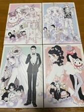 Princess Jellyfish DVD complete set of 4 volumes picture