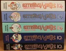 Rose of Versailles 1-5 Set Full Series Manga English NEW picture