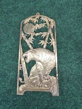 Vtg. Brass Tiger Hanging Wall Art/Asian Tiger Oriental Plaque picture