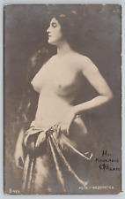 c1910 Postcard Nude Woman Portrait Risqué Angelo Asti Italian Painter - Posted picture