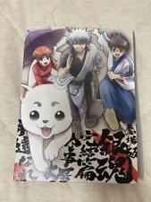 Gintama: The Final Movie: Be Forever Yorozuya Blu-ray Anime picture