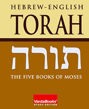 Hebrew-English Torah: the Five Books of Moses (Hebrew Edition) picture