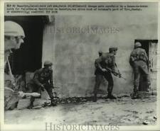 1978 Press Photo Israeli troops search for Palestinian Guerrillas in Bazariya picture