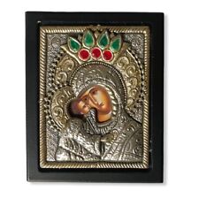 Traditional Byzantine Madonna Icon Reproduction 5 3/4” Wood Synthetic Jewels picture