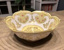 Vintage Yellow Lotus Shape Gold Rimmed Porcelain Bowl Japan 8157 Sadek Andrea picture