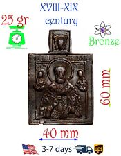 Antique Cast Bronze Orthodox Icon 18-19th century #15025 picture