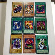Yu-Gi-Oh Cards, set of 9 picture