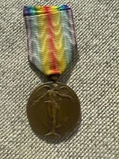 BELGIUM / BELGIAN WW1 VICTORY MEDAL BY PAUL DUBOIS (B) picture