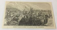 1878 magazine engraving ~ RUSSIA ATTACKS THE TURKOMANS picture