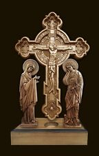 Wood Carved Calvary with circle 21.65″. Jesus Christ. St Mary. John the Apostle. picture