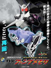 Bandai Kamen Rider W Super Best Henshin DX Fang Memory picture