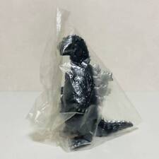 Extreme Beauty  Marmit Century Monster Series Binipara Baby First Godzilla So picture