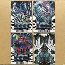(CORRECTED) Kamen Rider Gotchard Ride Chemy Phase 03 Dread Repli Set Of Three picture