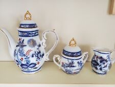 5 Piece Vintage Royal Danube #1886 Tea Set Porcelain  picture