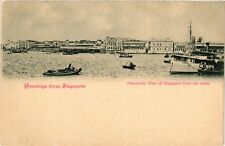 PC CPA SINGAPORE, PANORAMIC VIEW FROM THE ROADS, VINTAGE POSTCARD (b4281) picture