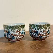 Vintage Japanese Kutani Porcelain Tea Cups Yunomi, Set Of 2 picture