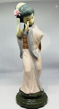 Lladro Figurine Timid Japanese 4990 Geisha with Fan 11.5