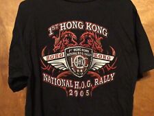 1st Hong Kong national HOG rally 2005 harley davidson shirt picture