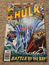 THE INCREDIBLE HULK 233 Marvel Comics lot Quasar 1978 HIGH GRADE picture
