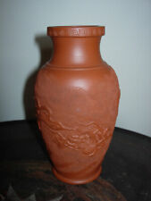 Japanese Tokoname Terracotta Red Ware Dragon Vase 5.75