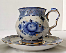 Russian 'Gzhel 1818 'Blue and White Floral Tea Coffee Cup Saucer Signed picture