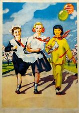 1957 Patriotic Girl Schoolgirls Pioneers Soviet Propaganda RARE Postcard picture